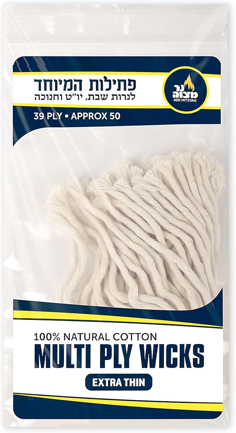 Ner Mitzvah Natural Smokeless Cotton Wicks 50 Count Replacement